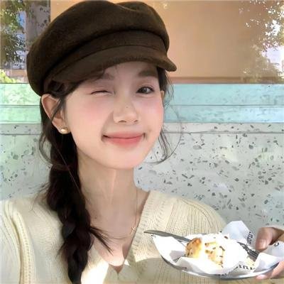 啊、春天